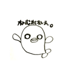 白いるかちゃん。（個別スタンプ：34）