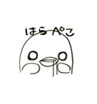 白いるかちゃん。（個別スタンプ：35）
