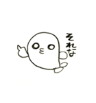 白いるかちゃん。（個別スタンプ：36）