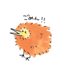 たわし鳥（個別スタンプ：5）