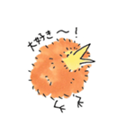 たわし鳥（個別スタンプ：17）