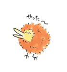 たわし鳥（個別スタンプ：18）