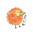 たわし鳥（個別スタンプ：21）
