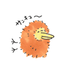 たわし鳥（個別スタンプ：22）