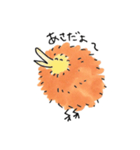 たわし鳥（個別スタンプ：23）