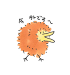 たわし鳥（個別スタンプ：27）