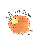 たわし鳥（個別スタンプ：28）