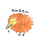 たわし鳥（個別スタンプ：35）