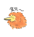 たわし鳥（個別スタンプ：36）