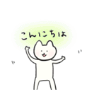 敬語おりどう（個別スタンプ：3）