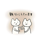 敬語おりどう（個別スタンプ：12）