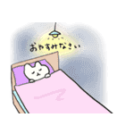 敬語おりどう（個別スタンプ：32）