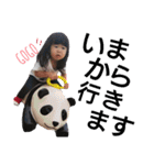 ひよりさんのスタンプ（個別スタンプ：5）
