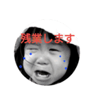 ひよりさんのスタンプ（個別スタンプ：10）
