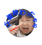 ひよりさんのスタンプ（個別スタンプ：13）