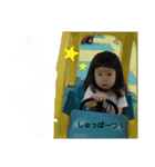 ひよりさんのスタンプ（個別スタンプ：15）