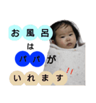 ひよりさんのスタンプ（個別スタンプ：16）