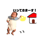 とものりスタンプ2（個別スタンプ：10）