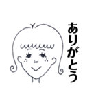 関西弁Girl.1（個別スタンプ：2）