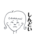 関西弁Girl.1（個別スタンプ：11）