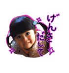 毎日使える！ラブリー2歳児！ぺこニコたん（個別スタンプ：5）