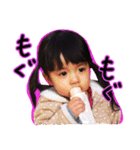 毎日使える！ラブリー2歳児！ぺこニコたん（個別スタンプ：22）