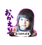 毎日使える！ラブリー2歳児！ぺこニコたん（個別スタンプ：28）