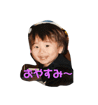 KAWA Fam！（個別スタンプ：3）