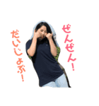 KAWA Fam！（個別スタンプ：16）