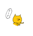 かえるとたぬきつ、使えるパック！（個別スタンプ：26）