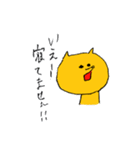 かえるとたぬきつ、使えるパック！（個別スタンプ：29）