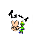 忍者王子と仲間たち（個別スタンプ：5）