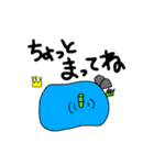 忍者王子と仲間たち（個別スタンプ：14）