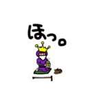 忍者王子と仲間たち（個別スタンプ：23）