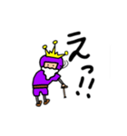 忍者王子と仲間たち（個別スタンプ：24）
