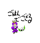 忍者王子と仲間たち（個別スタンプ：27）