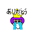 忍者王子と仲間たち（個別スタンプ：30）