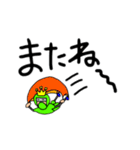 忍者王子と仲間たち（個別スタンプ：36）