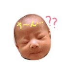 りくここ やで！①（個別スタンプ：3）