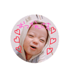 りくここ やで！①（個別スタンプ：7）