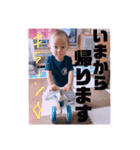 りくここ やで！①（個別スタンプ：9）