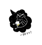 きもちを伝えるフクロウのケンタくん（個別スタンプ：1）