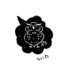 きもちを伝えるフクロウのケンタくん（個別スタンプ：5）