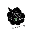きもちを伝えるフクロウのケンタくん（個別スタンプ：10）