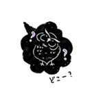 きもちを伝えるフクロウのケンタくん（個別スタンプ：14）