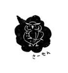 きもちを伝えるフクロウのケンタくん（個別スタンプ：15）