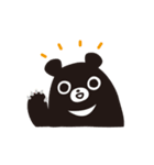 くろくまくんとフクシロさん（個別スタンプ：1）