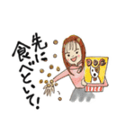 のんべんだらり3姉妹 ver.カルビ（個別スタンプ：2）