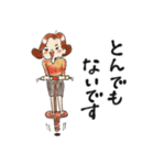 のんべんだらり3姉妹 ver.カルビ（個別スタンプ：7）
