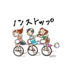 のんべんだらり3姉妹 ver.カルビ（個別スタンプ：8）